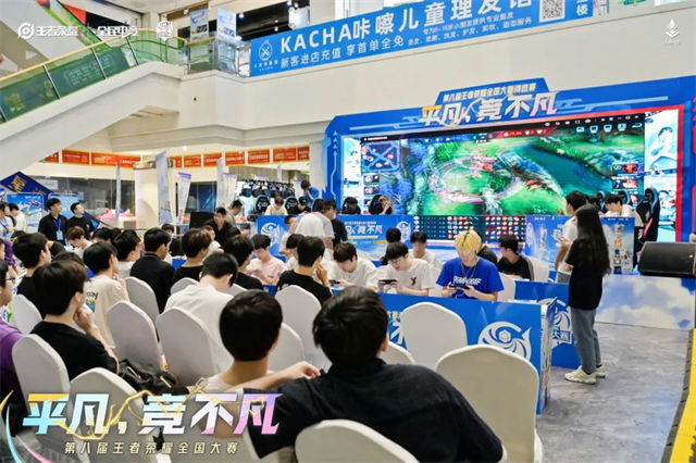 王者荣耀国际服林俊杰演唱的主题曲即将上线，游戏下载及加速方法