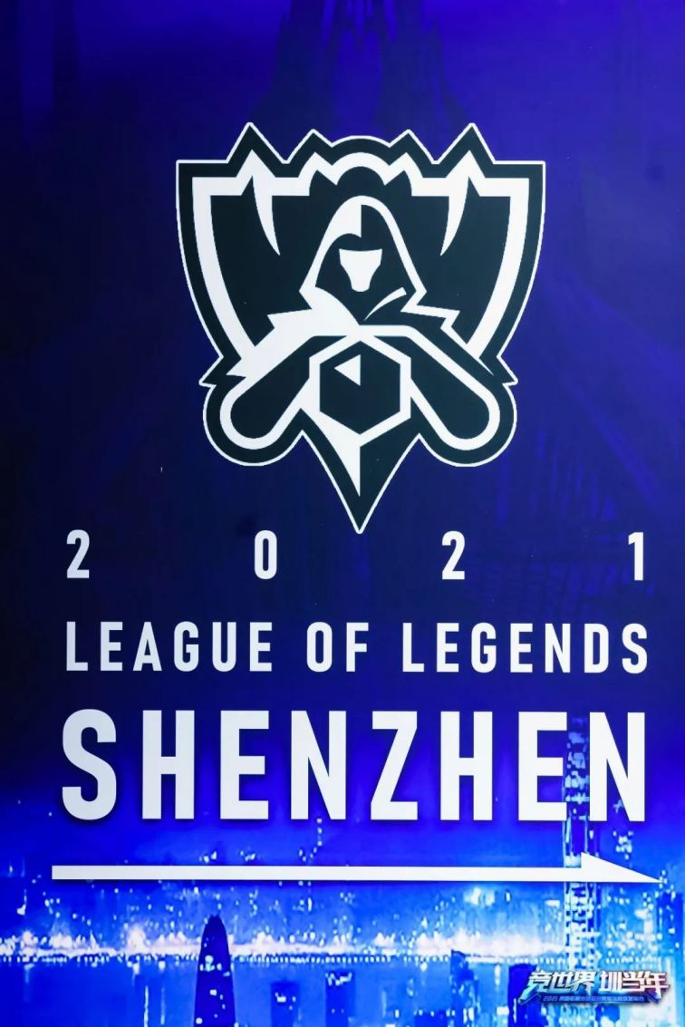 S15全球总决赛Faker失利反思：团队配合不足激发更强求胜欲望